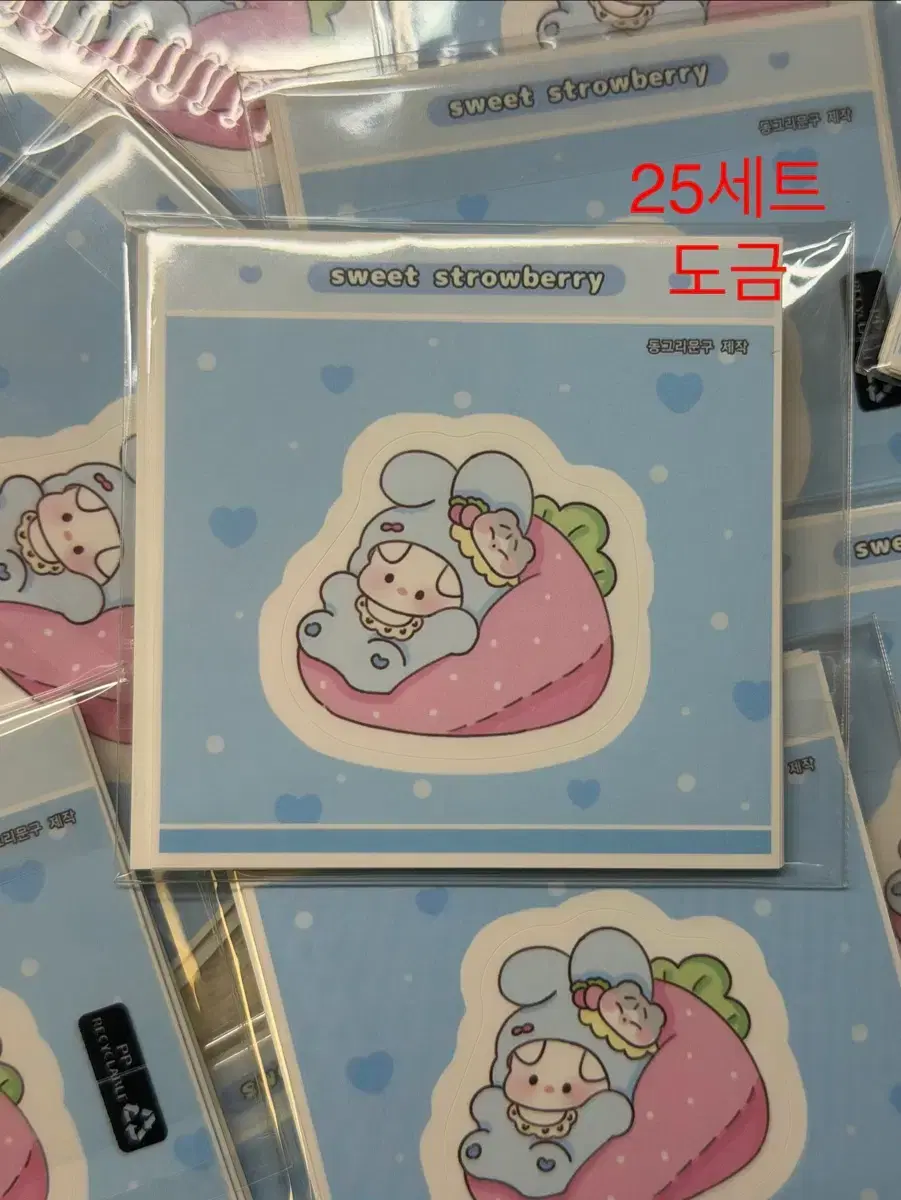 thumbnail-4